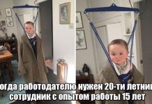 Прикольные картинки ))) # 14.09.2018