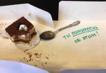 Прикольные картинки ))) # 26.09.2018