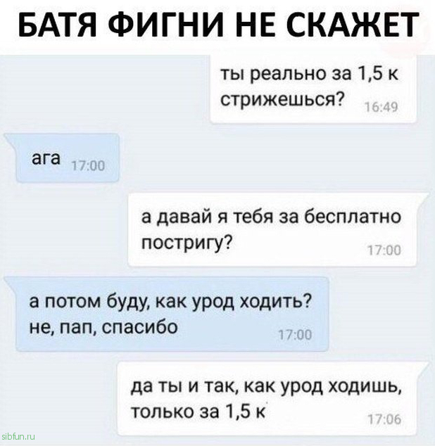 Прикольные картинки )))