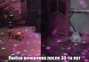 Прикольные картинки ))) # 19.10.2018