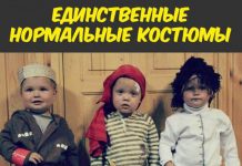 Прикольные картинки ))) # 12.12.2018