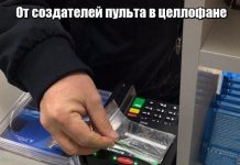 Прикольные картинки ))) # 21.02.2019