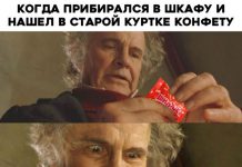 Прикольные картинки ))) # 20.02.2019