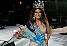 В погоне за красотой