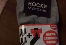 Подборка рекламных объявлений, вывесок, смешных надписей