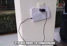 Прикольные картинки ))) # 19.02.2019