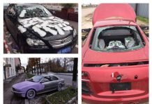 Месть за супружескую измену