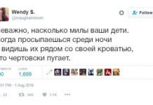 Забавные истории от родителей