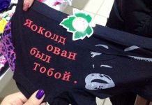 Подборка прикольных переводов названий