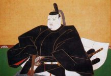 Интересности о древней Японии