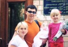 Семья Сергея Бодрова спустя годы