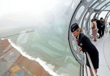 Рекордно тонкая обзорная башня