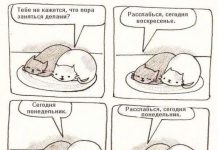 Смешные комиксы