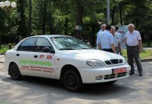 Первый украинский электрокар