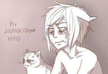 Смешные комиксы