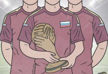 Прикольные комиксы