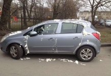 Жестокая автоместь