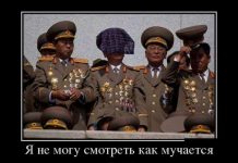 Веселые демотиваторы