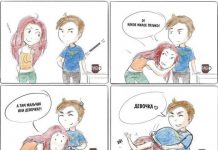 Смешные комиксы