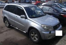 Автомобиль одной дамочки