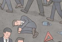 Смешные комиксы