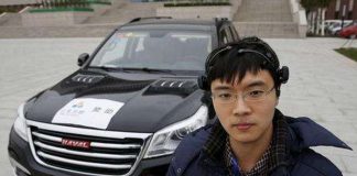 Автомобиль, управляемый силой мысли