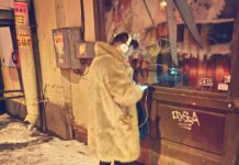 Модники из российского метро