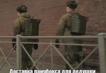 Прикольные картинки ))) # 26.03.2019