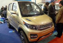 Карманный Range Rover