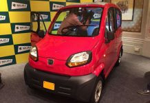 В России начнут продавать самый дешевый автомобиль в мире