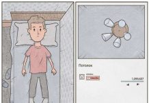 Смешные комиксы