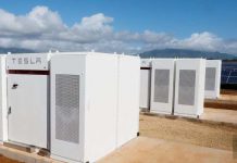 Компания Tesla построила современную электростанцию на острове Кауаи