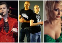 О звездах 2000-х