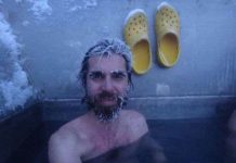 Ребята классно проводят время