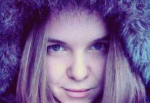 Креативное объявление