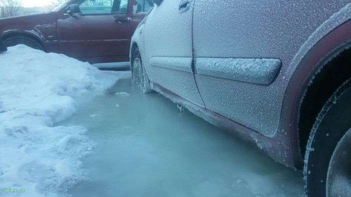 Ледяная ловушка для авто