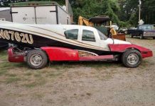 Машина-самолет