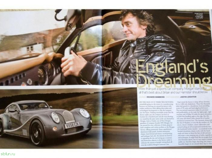 Morgan Aeromax сделанный для Richard Hammond