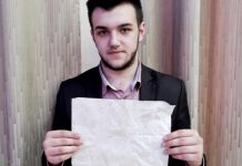 Украинский школьник придумал технологию производства бумаги из опавших листьев