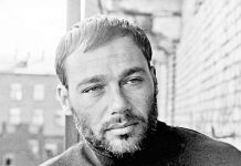 Как вы думаете, кто это?