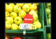 Демотивационные приколы