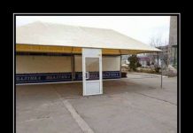 Демотивируемся!