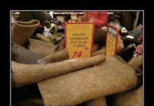 Демотивируйтесь на здоровье!