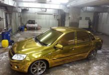 Золотая Лада Гранта