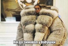 Прикольные картинки ))) # 04.04.2019