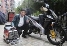 Портативный автомобиль