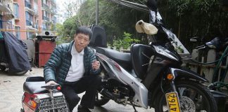 Портативный автомобиль