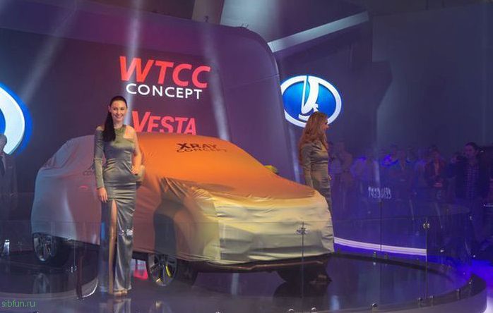 В Москве представлены Lada Vesta и Lada Xray