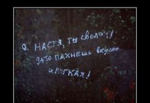 Позитивные демотиваторы