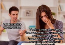 Прикольные картинки ))) # 15.05.2019